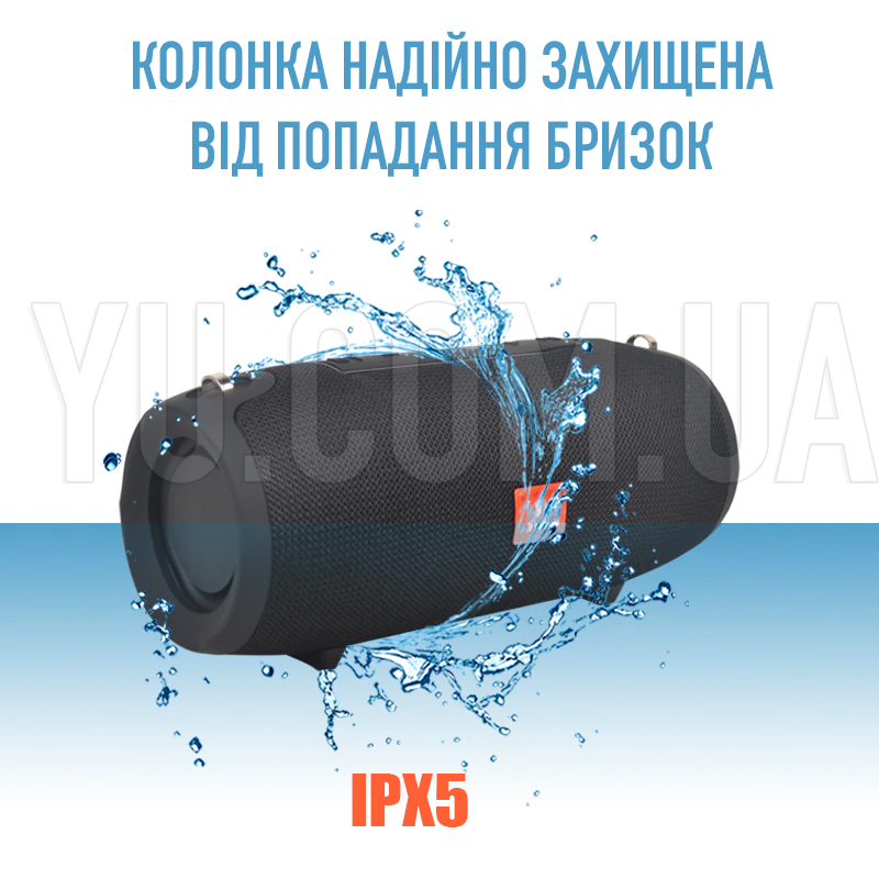Портативна колонка XTREME 2 BIG, Bluetooth, радіо, speakerphone Портативна колонка XTREME 2 BIG, Bluetooth, радіо, speakerphone
